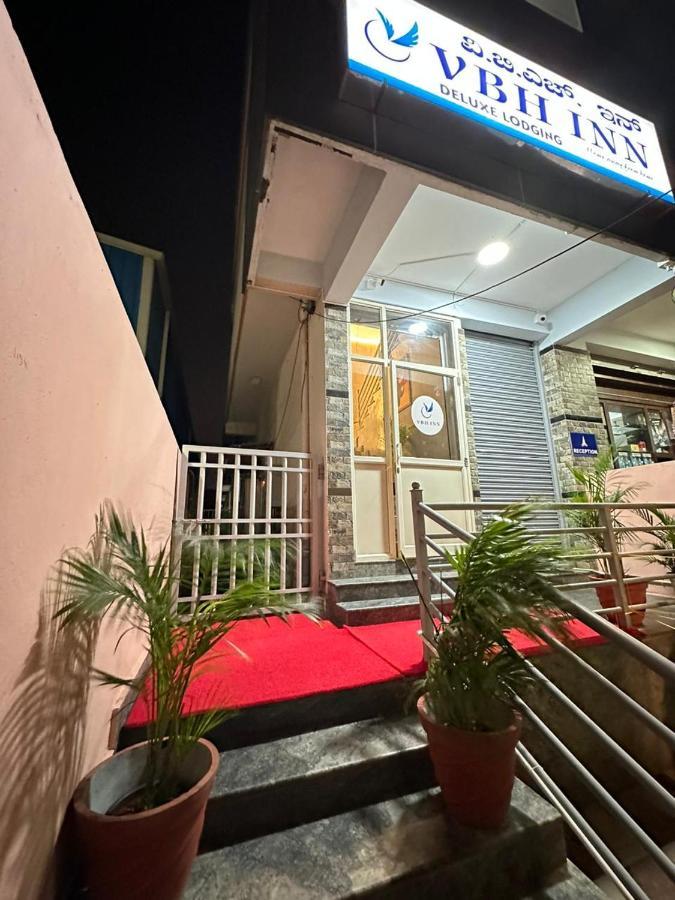Vbh Inn- Affordable And Budget Friendly Jigani Eksteriør bilde